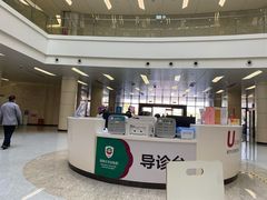 -深圳大学总医院