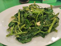 虾酱空心菜-大茄来海鲜餐厅(亚洲城分行)