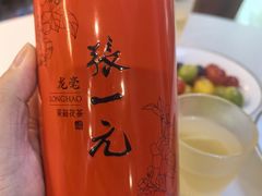 -张一元(总店)
