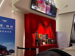 -中影国际影城(合生汇CINITY店)