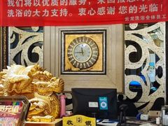 -云龙洗浴商务酒店