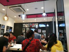 大堂-小杨生煎(香港名都店)