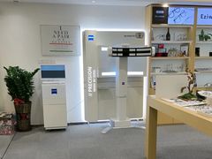 -Eziwish眼镜·蔡司授权店
