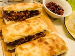 -高玛纳驴肉火烧(一世界店)