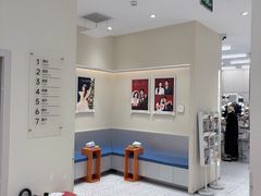 -海马体照相馆(广州新世界云门New park店)