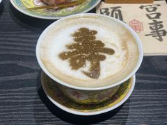 -宫事颐庭·老佛爷贵寿下午茶(颐和园店)