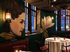 -三号黄浦会Canton Table