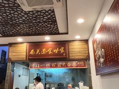 -恩宁刘福记(东华东路店)