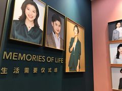 -海马体照相馆(无锡清扬茂业天地店)