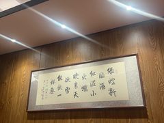 -和和小厨