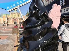 -泰达航母主题公园