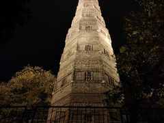 -宝石山
