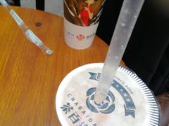 -茶百道(新城市广场店)