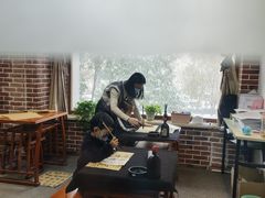 -群艺芳华明德翰墨
