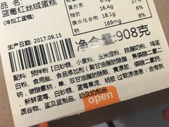 -壹点壹客·生日蛋糕(南山店)