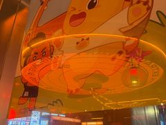 -探鱼·鲜青椒爽麻烤鱼(广州欣荣广场店)