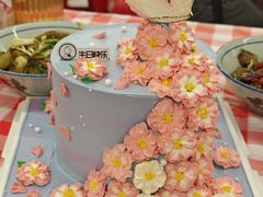 -CAKE BOSS 蛋糕老板(西单君太百货店)