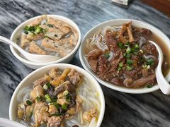 -三鄉濑粉·铭珠粥粉
