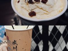 -成川茶店·潮汕工夫浓茶(万象店)