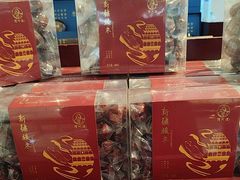 -三江源牌冬虫夏草(中山北路店)
