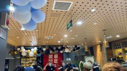 点击看大图 -木北造型