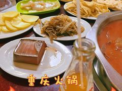 -重庆火锅(西安店)
