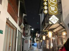 -一品方糕专卖店