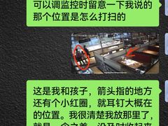 -比格比萨自助(万柳华联店)