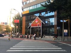 -有红鸡毛店·川菜(建设路店)