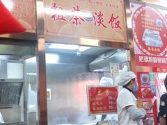 -粗茶淡饭(东关街店)