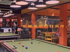 -火星工厂·桌游·团建聚会·轰趴馆(厦滘店)