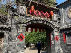 -老张烤羊(王哥庄店)