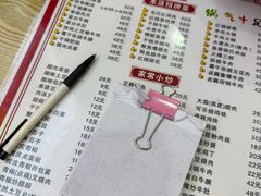 -卢庄(江汉路店)