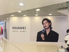 -太兴餐厅(东方广场分店)