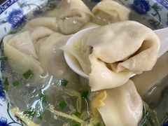 -217笋干馄饨