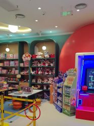 -奈尔宝·儿童乐园·亲子餐厅(苏州大悦城店)