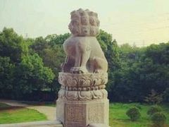 -太子山公园(园东路)
