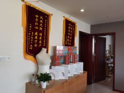 点击看大图 -奕新一诺台式母婴护理中心(我格广场店)