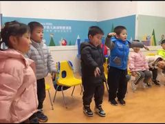 -英孚教育青少儿(爱山广场中心)