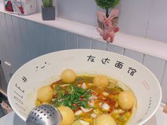 -友达面馆(广州总店)