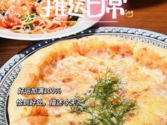 -土耳其卡巴布清真餐厅(西安店)