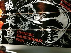 -蜀锦堂·川味现炒(襄阳武商汇店)