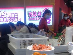 -龍歌自助小火锅(秦淮水游城店)