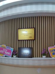 -深圳广和门诊部·整形医疗美容