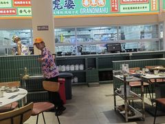 -虎婆冷饮店·海南特色炒冰(三亚湾店)