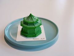 -沈阳故宫·莊啡