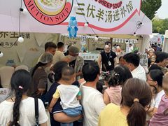-合肥蜀山万象汇