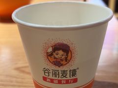 -谷丽麦馕新疆菜·清真(步步高梅溪新天地店)
