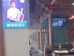 -乔先生涮肉·鲜活牛羊肉火锅(塘沽店)