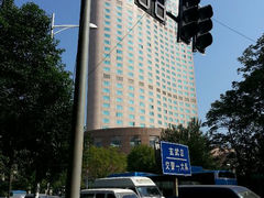 android_upload_pic-南京维景国际大酒店(南京博物院店)